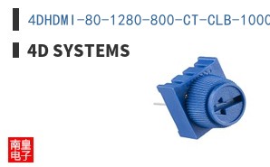 4DHDMI-80-1280-800-CT-CLB-1000 ͼƬ